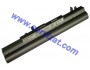 Батерия за Asus W3 W3000 A41-W3 A42-W3